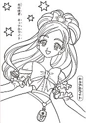 Pretty_Cure_coloring_book009.jpg