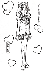 Pretty_Cure_coloring_book011.jpg