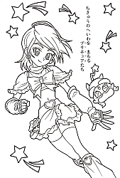 Pretty_Cure_coloring_book014.jpg