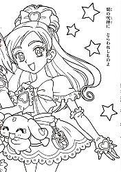 Pretty_Cure_coloring_book018.jpg