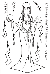 Pretty_Cure_coloring_book025.jpg