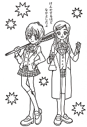Pretty_Cure_coloring_book030.jpg