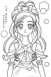 Pretty_Cure_coloring_book031.jpg