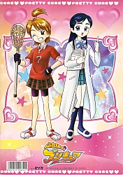 Pretty_Cure_coloring_book036.jpg