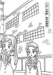 Pretty_Cure_Max_Heart_coloring_book006.jpg