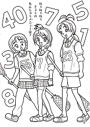 Pretty_Cure_Max_Heart_coloring_book008.jpg