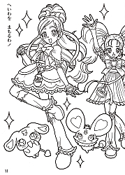 Pretty_Cure_Max_Heart_coloring_book013.jpg