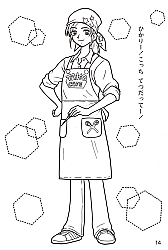 Pretty_Cure_Max_Heart_coloring_book016.jpg