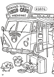 Pretty_Cure_Max_Heart_coloring_book019.jpg