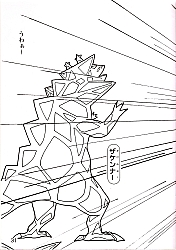 Pretty_Cure_Max_Heart_coloring_book033.jpg