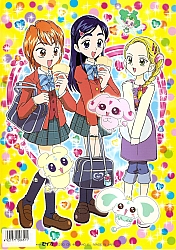 Pretty_Cure_Max_Heart_coloring_book036.jpg