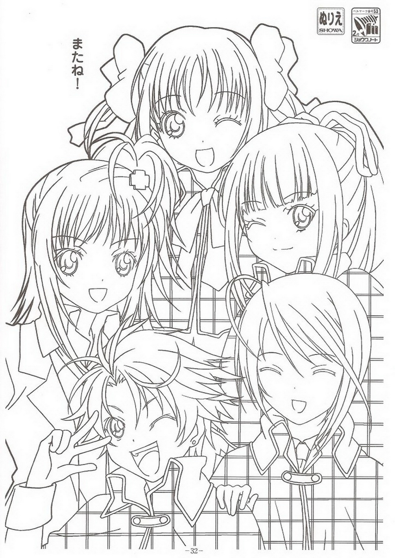 anime coloring pages shugo chara episode - photo #16