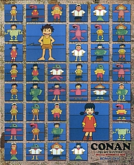 Conan_the_future_boy_blu-ray_box_Scans_016.jpg