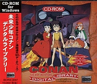 Conan_the_future_boy_videogames_CD_Rom_005.jpg