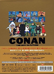 Conan_the_future_boy_DVD_30th_anniversary_003.jpg