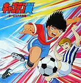 Anime_soundtrack_LP_CD_52.jpg