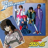 Anime_soundtrack_LP_CD_64.jpg