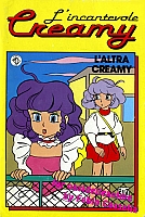 Creamy_Mami_collections008.jpg