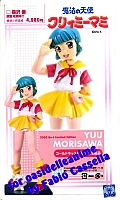 Creamy_Mami_collections063.jpg
