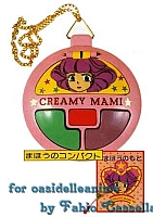 Creamy_Mami_collections073.jpg