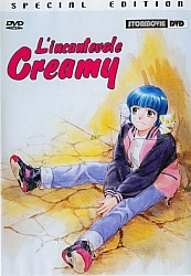 Creamy_Mami_dvd_special_edition_OVA001.jpg