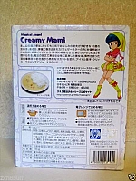 Creamy_Mami_gallery_goods_011.jpg
