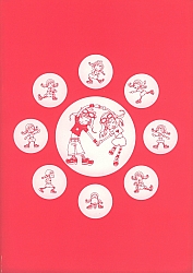 Gokinjo-monogatari-artbook-108.jpg