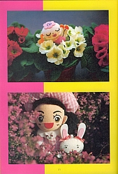 Gokinjo-monogatari-artbook-93.jpg