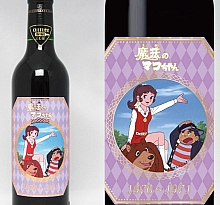 Japan_anime_bottle_bottiglie_004.jpg
