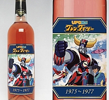 Japan_anime_bottle_bottiglie_023.jpg