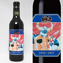 Japan_anime_bottle_bottiglie_035.jpg