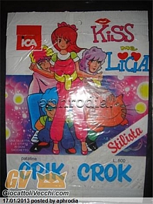 incarti_patatine_vintage_005.jpg
