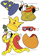 Mickey_Mouse_Donald_Duck_paper_dolls003.jpg