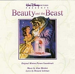 Beauty_and_the_Beast_collectibles031.jpg
