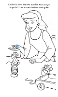 Disney_Princess_coloring_book007.jpg