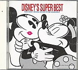 Disney_soundtrack009.jpg