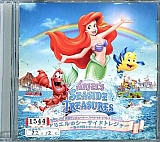 Disney_soundtrack043.jpg