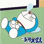 Doraemon_pictures024.jpg