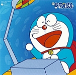 Doraemon_pictures025.jpg