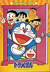 Doraemon_pictures057.jpg