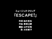 Escape001.jpg