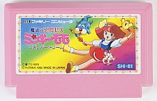 Minky_Momo_Famicom_game_004.jpg