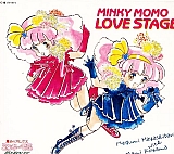 Minky_Momo_soundtrack013.jpg