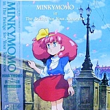 Minky_Momo_soundtrack015.jpg