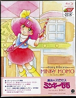Minky_Momo_DVD005.jpg
