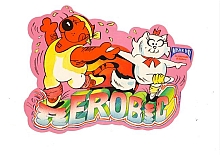 Vintage_stickers_adesivi_077.jpg