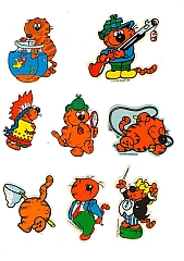 Vintage_stickers_adesivi_078.jpg
