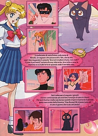 Sailor_Moon_sticker_album_Topps_005.jpg