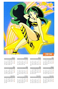 Calendari_anime_2014_003.jpg