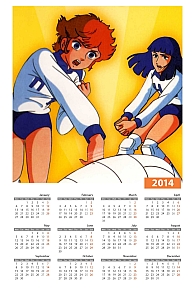 Calendari_anime_2014_014.jpg